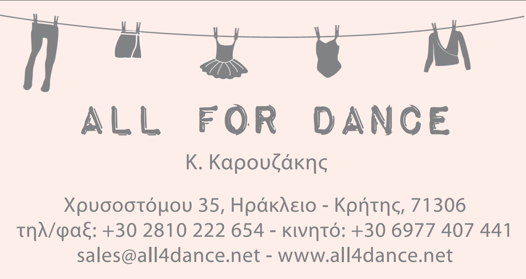 all for dance store